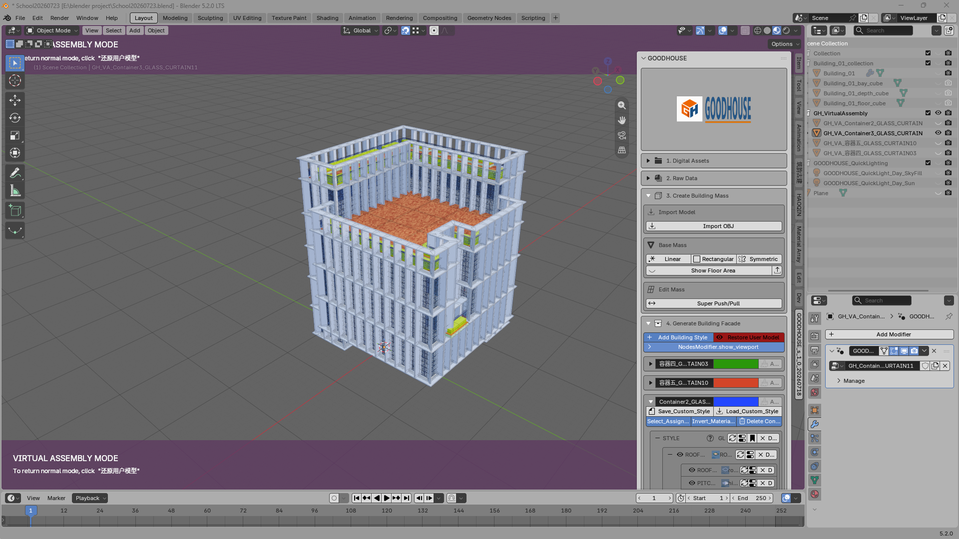 Mixed style scheme 01 view 1