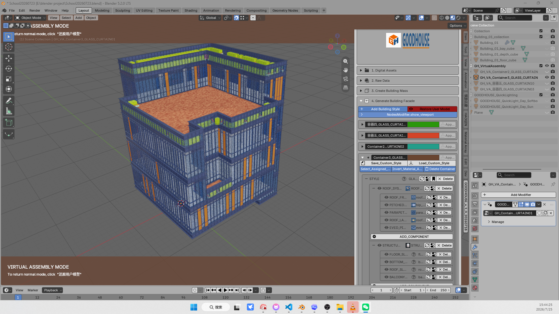 Mixed style scheme 02 view 1