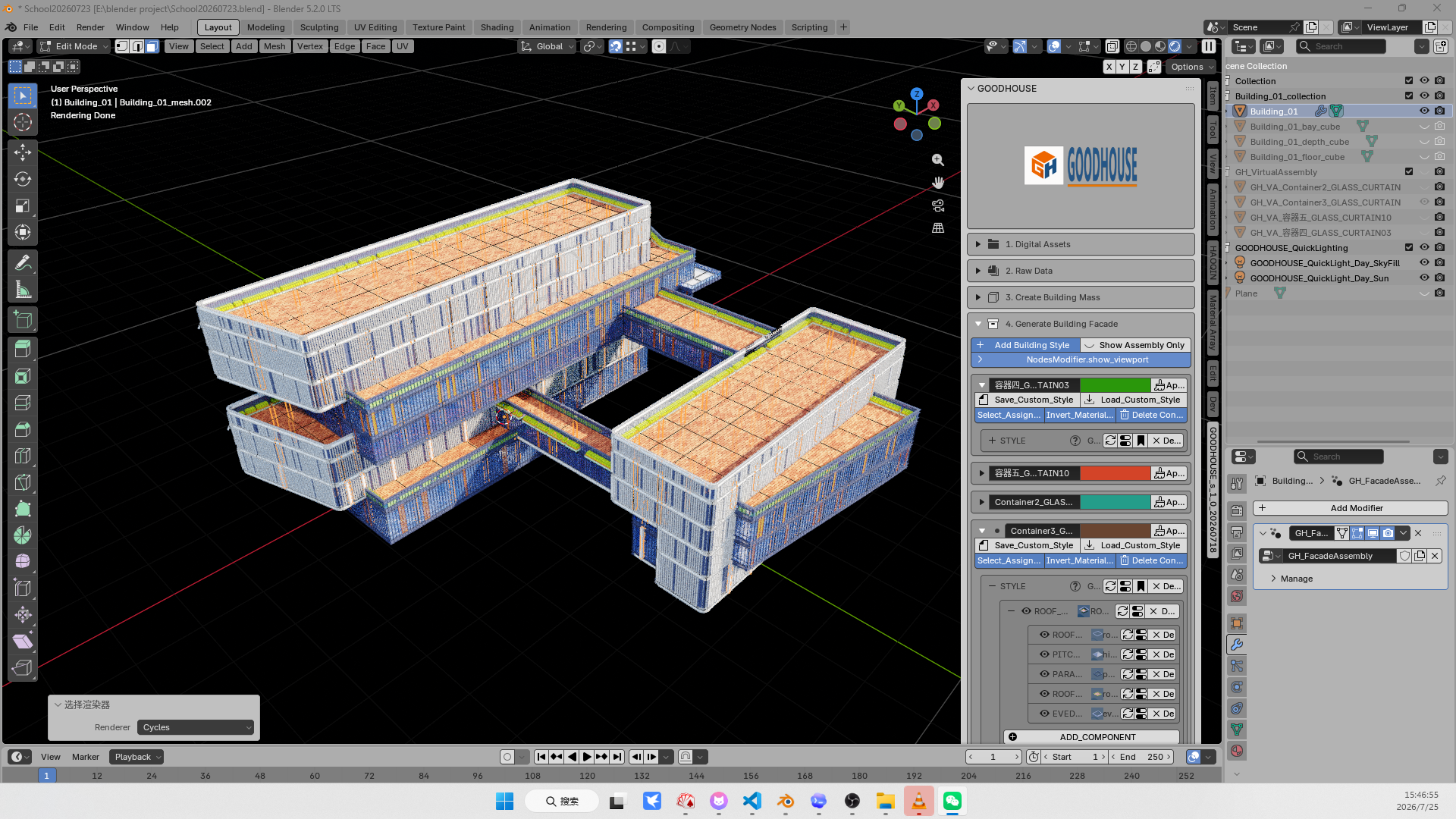 Mixed style scheme 02 view 3