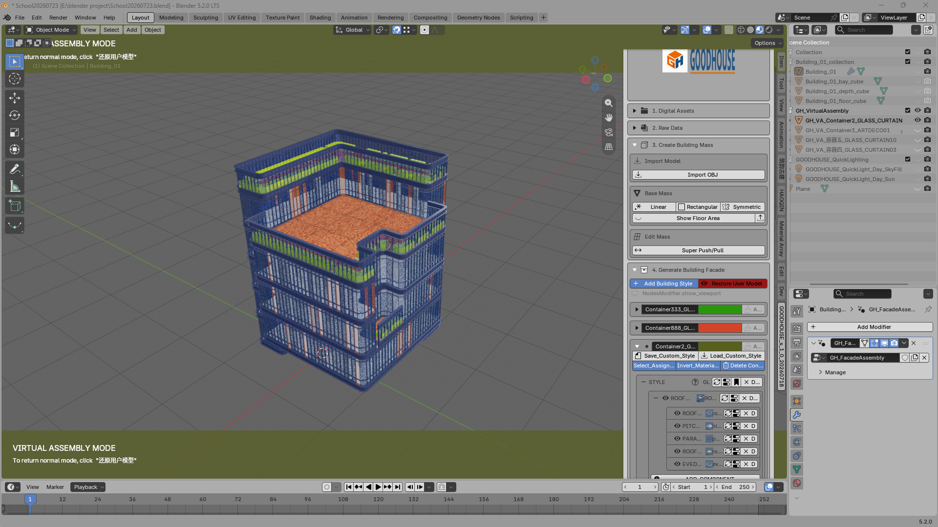 Mixed style scheme 04 view 2